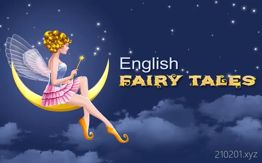 English Fairy Tales 英语启蒙童话故事高清视频动画全 819 集网盘下载