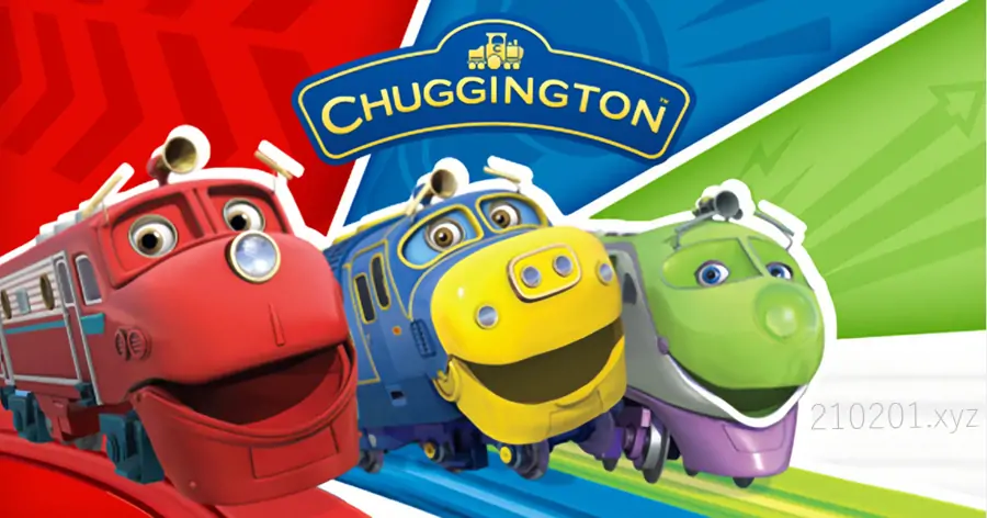 恰恰特快车 Chuggington 火车宝宝动画片英文版6季共173集+中文版全套资源下载