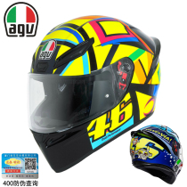 AGV helmet K1 motorcycle helmet racing helmet running helmet full helmet full cover four seasons anti-fog men and women locomotive Rossi