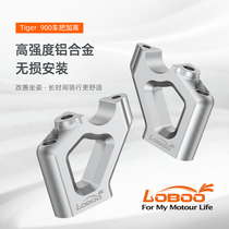 LOBOO radish for triumphant Tiger 900 handlebar heightening yards Tiger850 handlebar heightening Tiger900