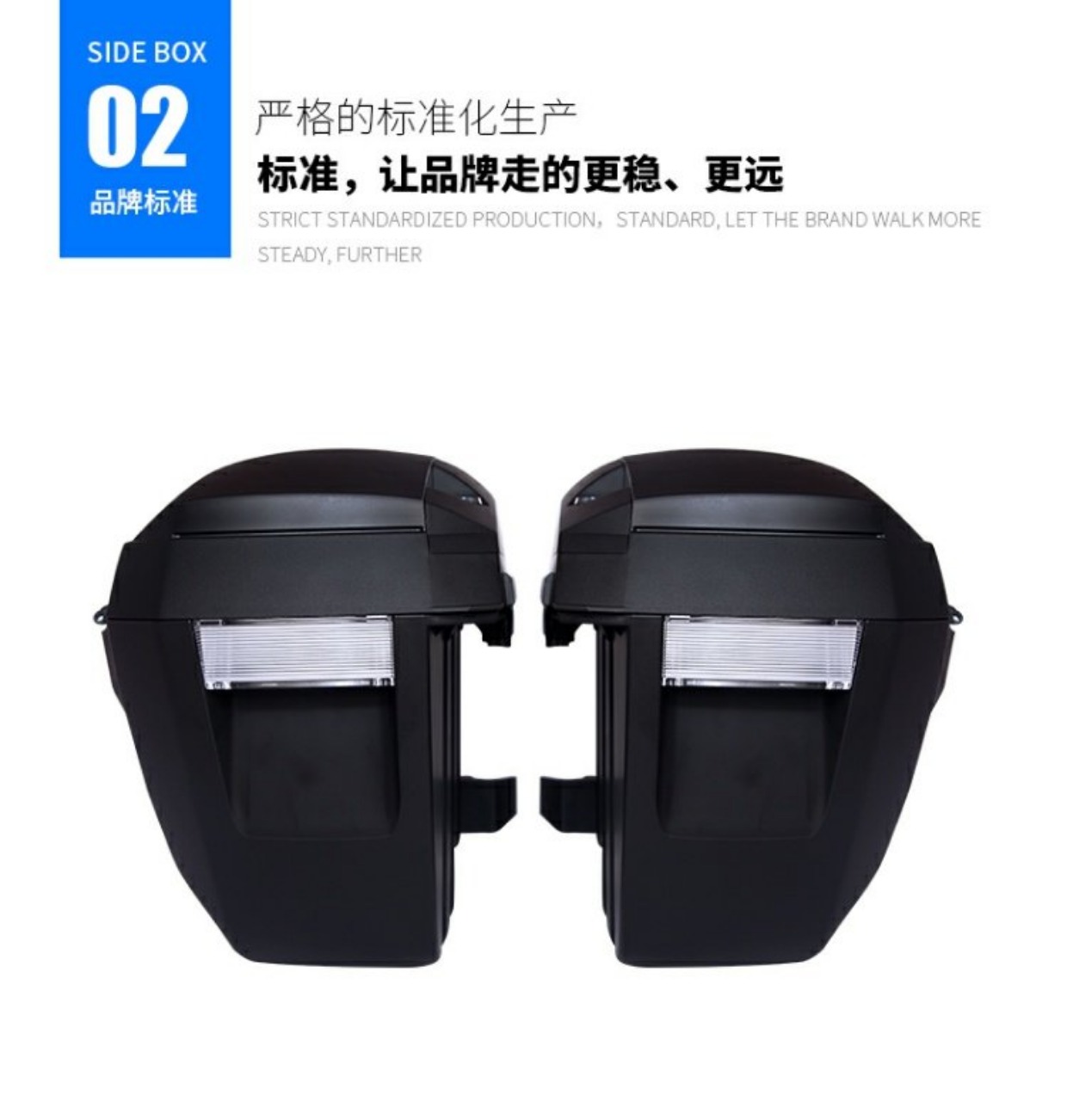 Gwangyang chèo 300 hộp bên sửa đổi Xiade SH36 chèo 250 hộp bên thân hộp SH23 bên hộp - Xe gắn máy phía sau hộp thùng hông xe máy