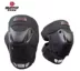 Sai Yu đi xe máy đệm đầu gối thiết bị bảo vệ nam ngắn chống gió off-road xe đạp xà cạp Thiết bị hiệp sĩ mùa đông bó đầu gối Xe máy Rider thiết bị