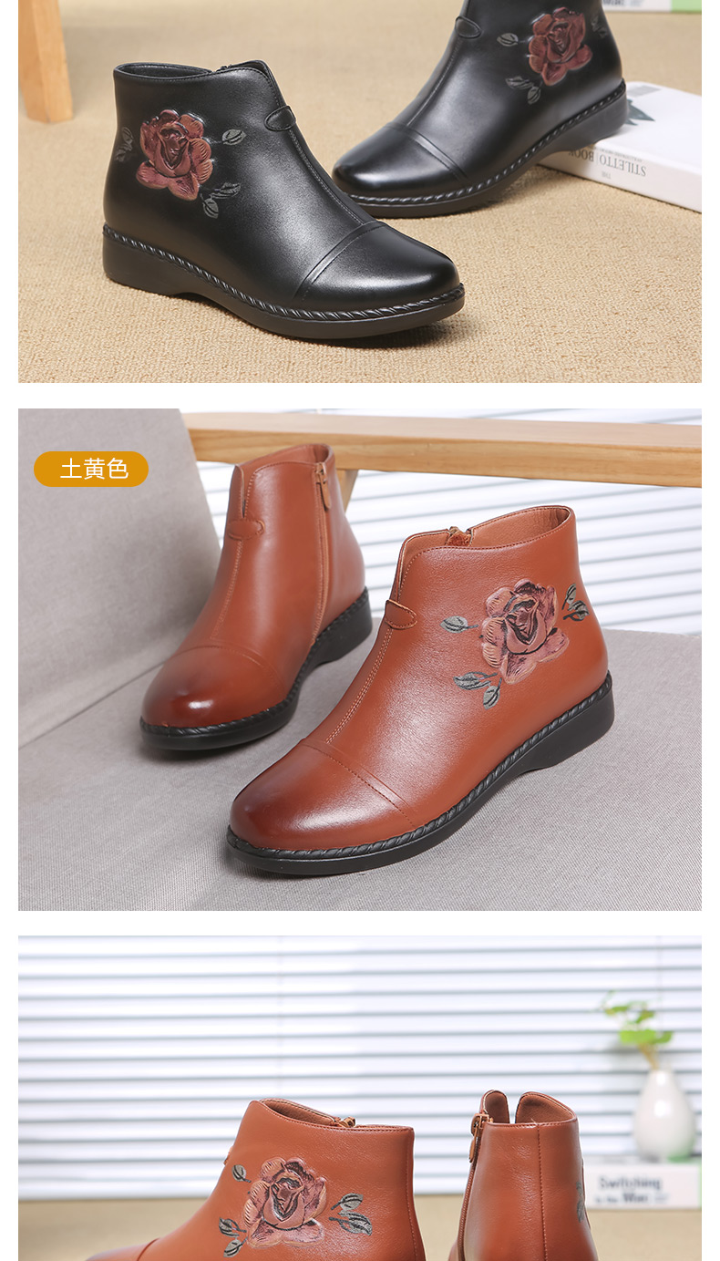 Bottes hiver pour femme en Polyurethane - Ref 3248751 Image 36