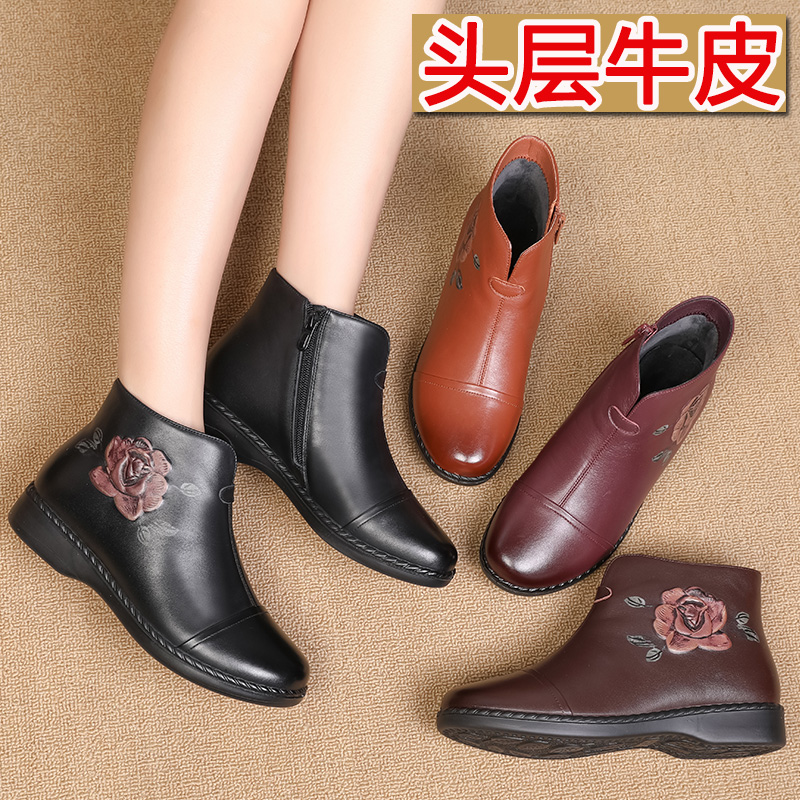 Bottes hiver pour femme en Polyurethane - Ref 3248751 Image 4