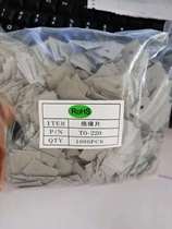 Silicone rubber sheet thermally conductive silicone sheet TO-220 Packaging Audion with insulating spacer 13 * 19 0 3mm 1000 sheet