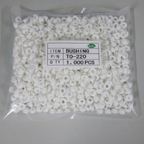Insulation particles TO-220 Insulation cap Insulation ring washer Suitable for M3 screws 1000 rubber coated particles White