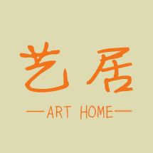 艺居Art Home的LOGO