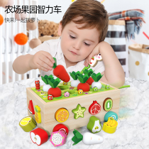 Infants and young children pulling radish wooden toys childrens educational memory puzzle building blocks 1-2-3 years old baby early education stroller