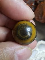 Nine-eyed stone shale chanterelle yellow Scriptures Hairy eyes at a glance Beads of wisdom