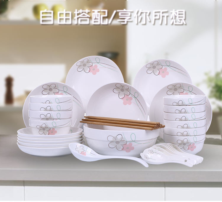 Nhà đặc biệt miễn phí kết hợp bộ đồ ăn bằng gốm sứ bát cơm bát súp nồi mì bát đĩa kết hợp lò vi sóng dĩa trắng