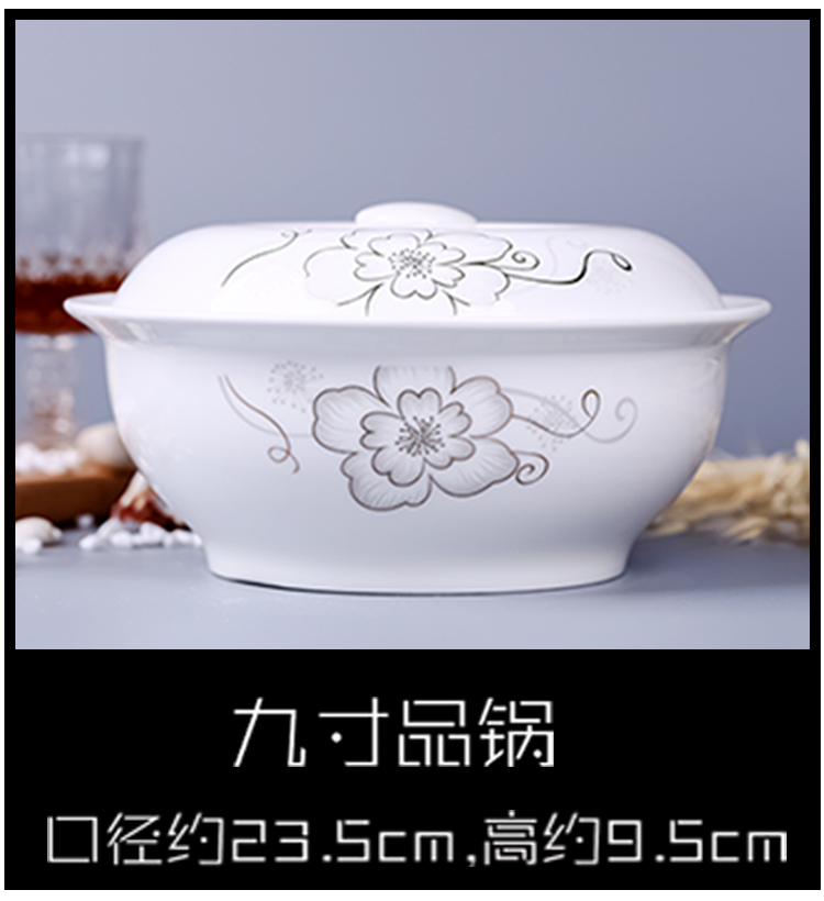 Đặc biệt cung cấp món ăn đặt Jingdezhen hộ gia đình 10 người món ăn 72 cái tấm bát kết hợp bộ đồ ăn Trung Quốc phong cách đơn giản sứ