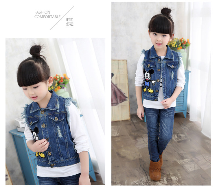Gilet enfant en toile - Ref 2068118 Image 13