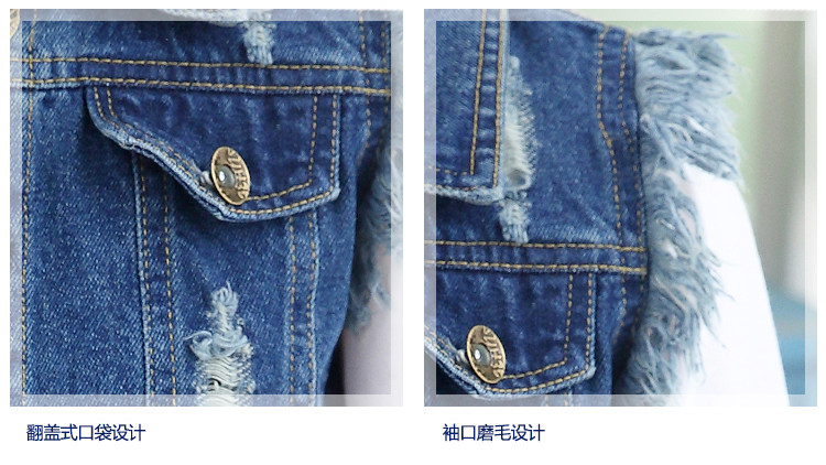 Gilet enfant en toile - Ref 2068118 Image 16