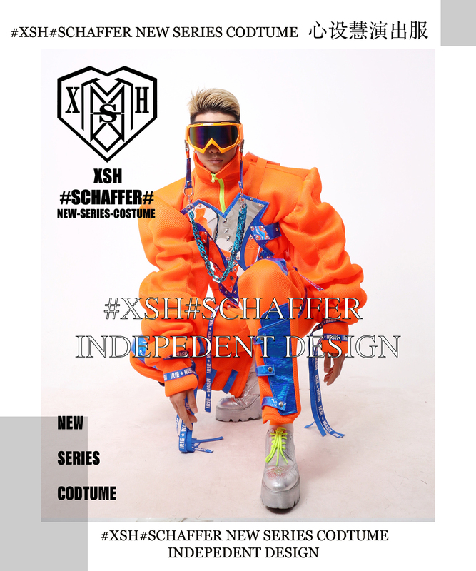 Men's Gogo Fluorescent Orange Fashion Alternative Armor Ds Atmosphere Parade Performance Costume
