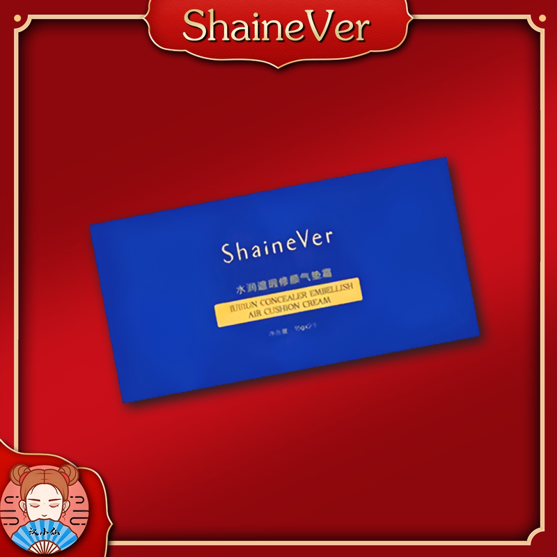 Valid Until April 27Th Shainever Beauty Cushion Cream Clearing and Beautifying Skin Bb Cushion