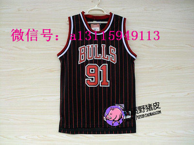 survêtement sport - Ref 563110 Image 21