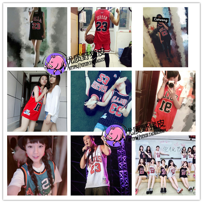 survêtement sport - Ref 563110 Image 6