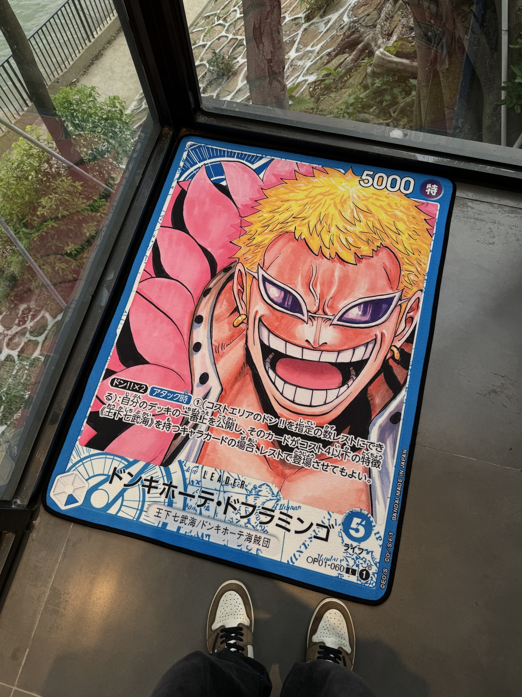 One Piece TCG Rug Logo MANGA Luffy Rug OP05-119 carpet Decoration