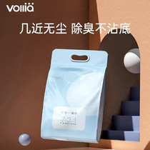 Villa Mixed Cat Sand Active Carbon Deodorant Junction Dust-free Tofu Bentonite Three-in-one Sand Cat Sand