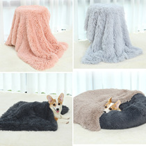 Pet Blankets Kitty Winter Warm Cover Blanket Dog Dogs Cushion Pet Supplies All Season Blankets