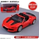 Ferrari, красный кабриолет, минифигурки