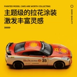 彩珀 Camaro, модель автомобиля, бензовоз, игрушка, подарок на день рождения