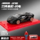 Lambo Flash Black Car+2 человека+номерные знаки