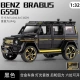 Mercedes -Benz G550 Adventure Версия Black Car+2 человека+номерной знак