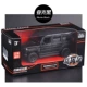 Новая упаковка Aguang Black Mercedes -Benz G63
