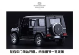 Mercedes Benz, warrior, реалистичный внедорожник, игрушечная машина, модель автомобиля, игрушка