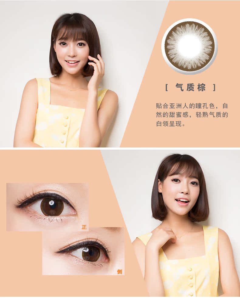 Gửi 2 tháng Haichang Xingmei Meiyu để ném kính màu vô hình một hộp 2 mảnh hàng đầu trang web chính thức - Kính đeo mắt kính kính gọng vuông
