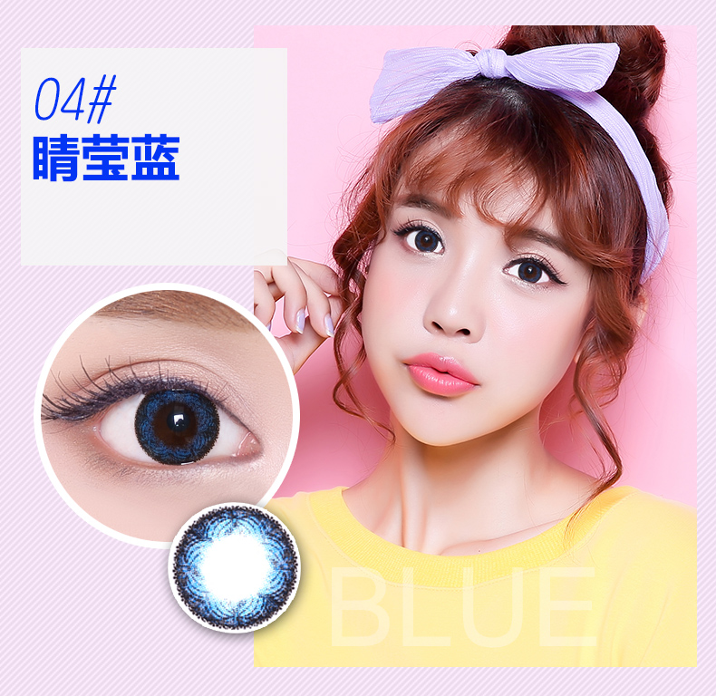 Mua 2 tặng 2] Bác sĩ Lun Mei Mei Kính áp tròng cận thị trong nửa năm để ném một miếng máu nhập khẩu hỗn hợp Hàn Quốc đường kính lớn - Kính đeo mắt kính kính mắt mèo