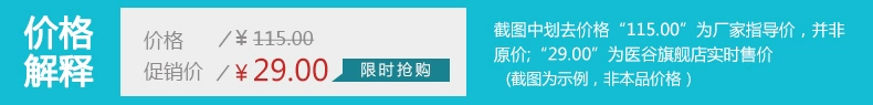 Mua 2 tặng 2] Kính áp tròng cận thị Wei Kang phim trong suốt hàng năm ném 1 cửa hàng chính thức số chiều cao xác thực - Kính râm