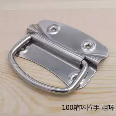 Iron handle handle handle bag bag handle wooden box handle wooden box handle packaging handle industrial handle box ring handle handle