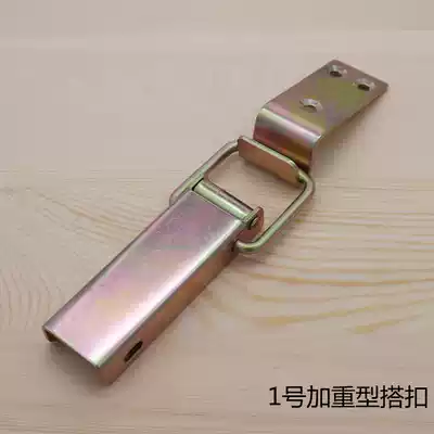 Heavy-duty buckle plated buckle buckle buckle box buckle wooden box buckle wooden box buckle