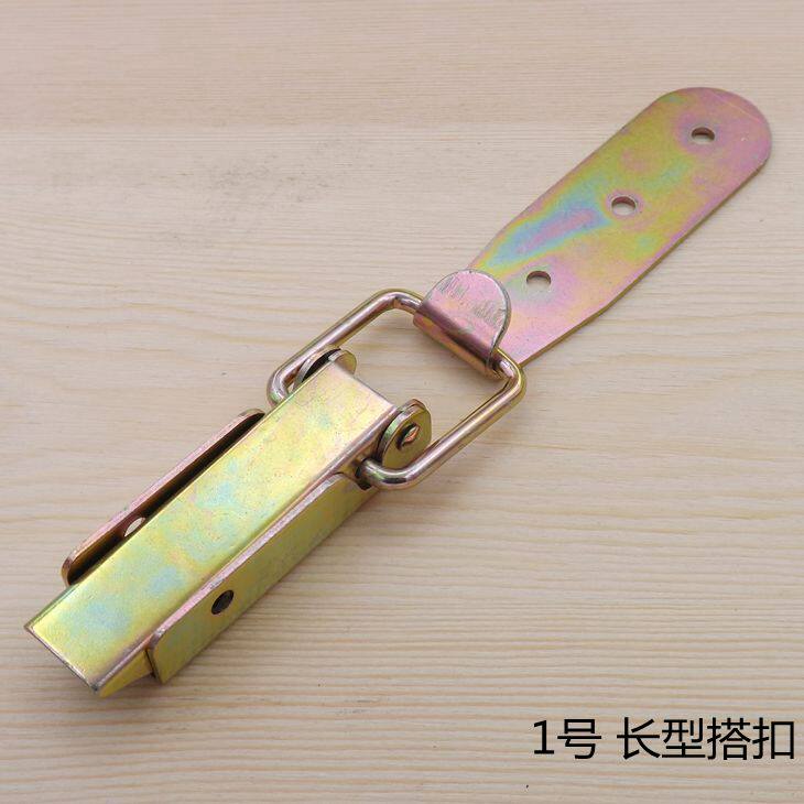 Heavy industrial buckle 1 Number of long wooden case Wooden Case Lock Five Gold Accessories Big Box box Bridge Buckle