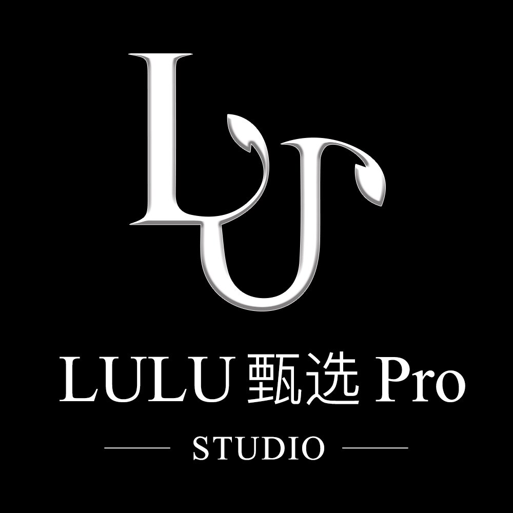 LULU甄选Pro Studio