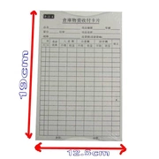 Tài liệu kiểm soát thẻ kho hàng tồn kho thẻ kho trong và ngoài thẻ đăng ký tài liệu thẻ bán hàng thẻ kệ nhận dạng vật liệu - Kệ / Tủ trưng bày
