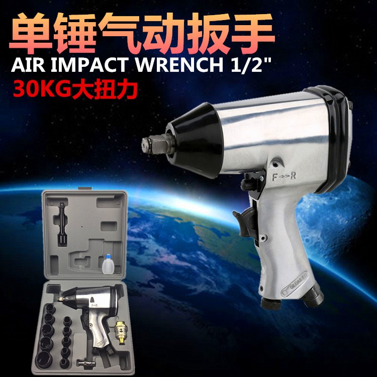 máy nén khí mini 9l Sửa chữa xe kéo dài bão nhỏ lục giác 90 độ siêu lớn mô-men xoắn khí nén cờ lê gió tác động nhanh khí nén máy nén khí mini cầm tay