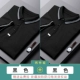 M102 Black+M102 Black