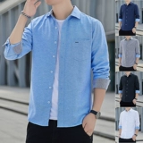 Утепленная рубашка