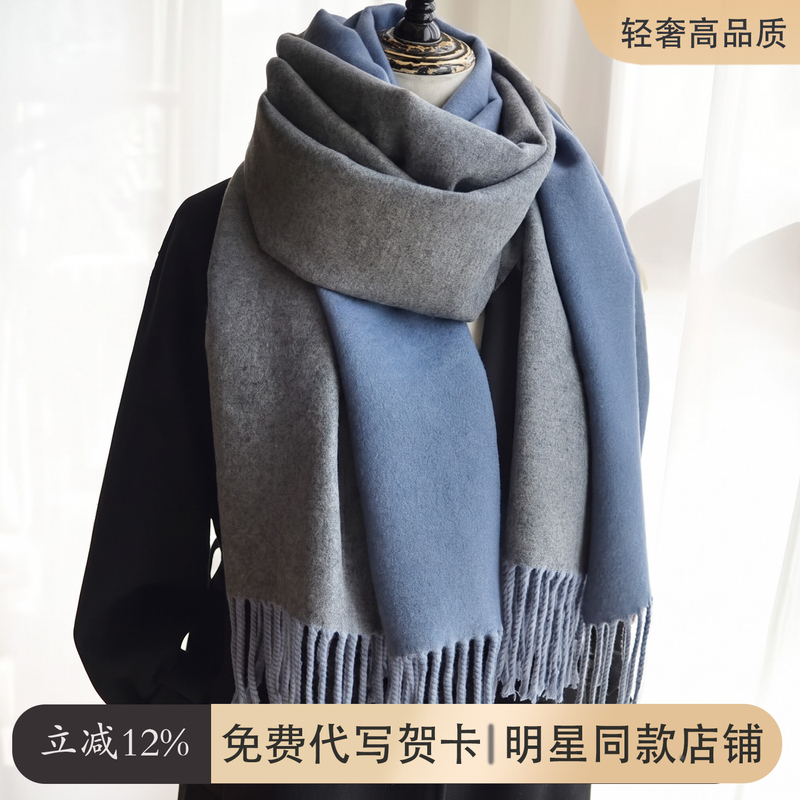 Italian Cashmere Scarf for Women, Autumn and Winter, Warm and Versatile, Student Style, High-End Feel, Solid Color Wool Neck Warmer, Thickened Shawl Italian Cashmere Scarf for Women, Autumn and Winter, Warm and Versatile, Student Style, High-End Feel, Solid Color Wool Neck Warmer, Thickened Shawl