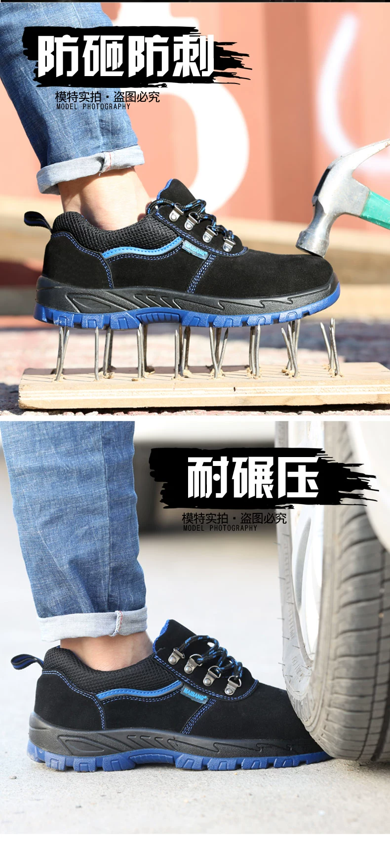 Labor protection shoes men's steel toe caps anti-smash and puncture-proof welder safety shoes work shoes cowhide construction site summer breathable