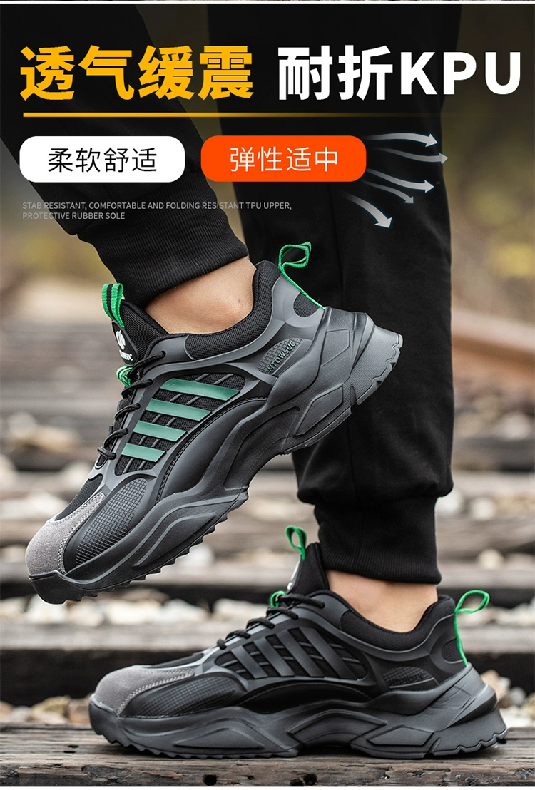 Lightweight cushioning labor protection shoes for men and women, lightweight, breathable, soft bottom, anti-smash, anti-puncture, steel toe safety shoes, construction site shoes