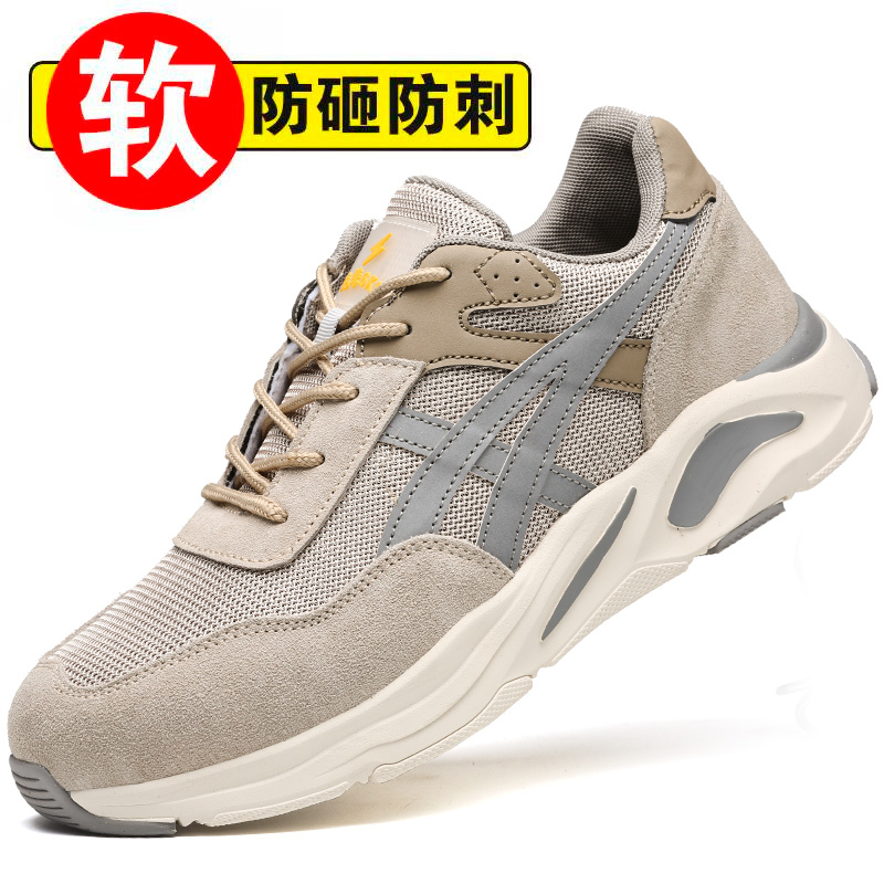 Ultra-Lightweight Men's Safety Shoes, Breathable, Odor-Resistant, Wear-Resistant, Steel Toe Cap, Anti-Smash, Anti-Puncture, Work Shoes, Non-Slip, Oil-Resistant, Insulated 6K