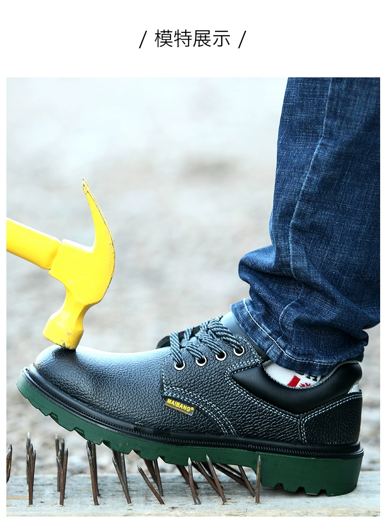 Waterproof labor protection shoes for men, steel toe caps, anti-smash and anti-puncture work shoes, welding shoes, wear-resistant, breathable, odor-proof and lightweight