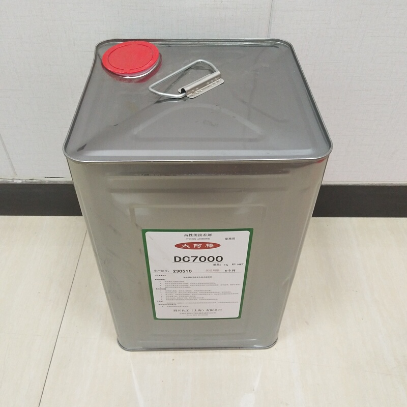 Nekawa Diabond Ta-A Stick Dc7000 High-Performance Adhesive 15kg Glue