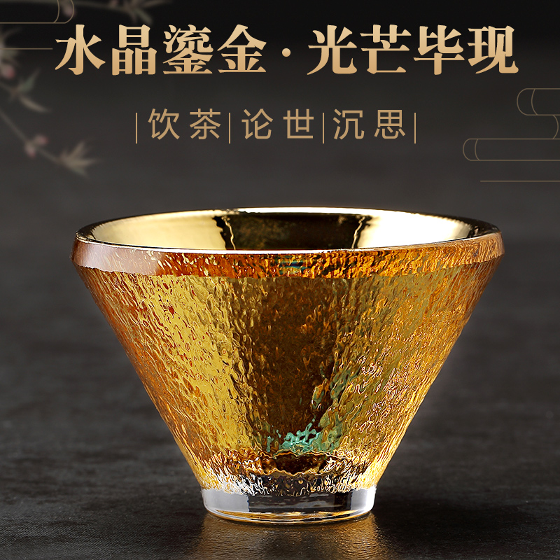 Morning Gao Liu, high - temperature thickening glass small kung fu tea cup of pure gold master cup Japanese sample tea cup single cup size