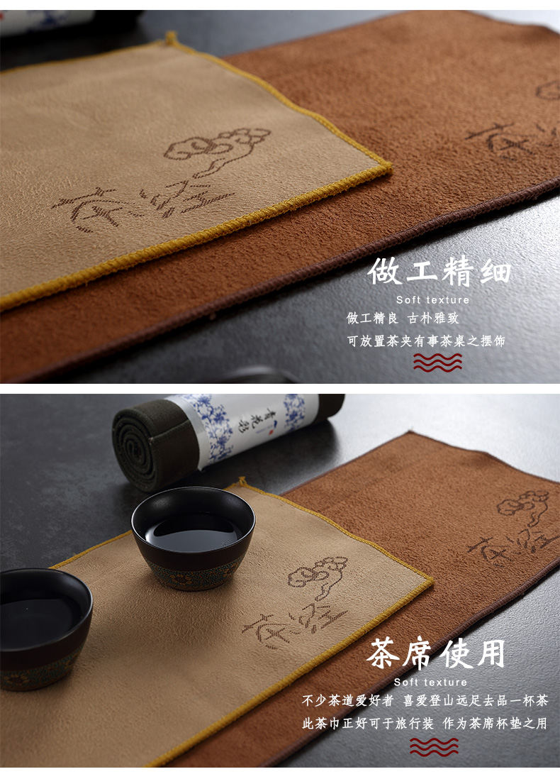 Morning high tea towel bibulous more pure cotton cloth kung fu tea tea tea cloth accessories placemat tea table table flag