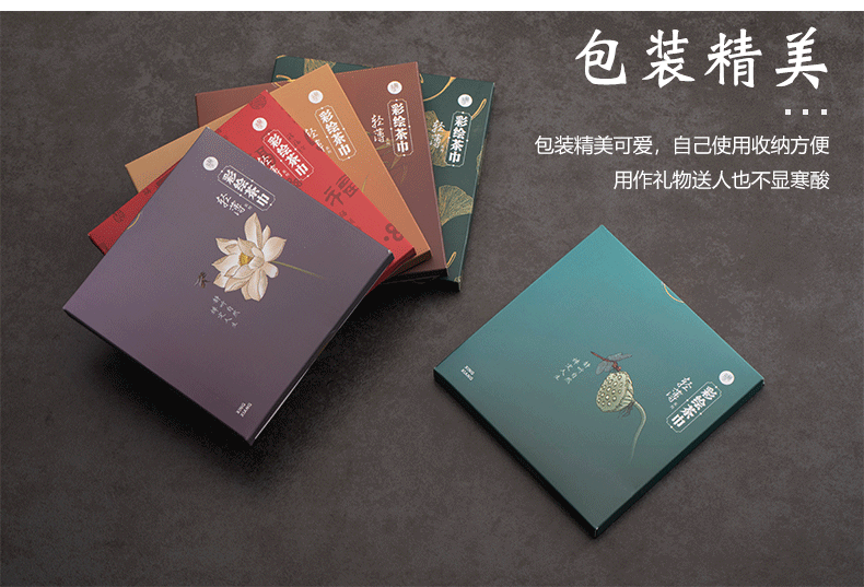 Morning high pure cotton zen tea towel cloth cloth kung fu tea tea water with towel gift boxes table, tea table